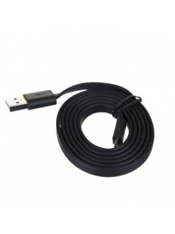 Firefly 2 USB Cable
